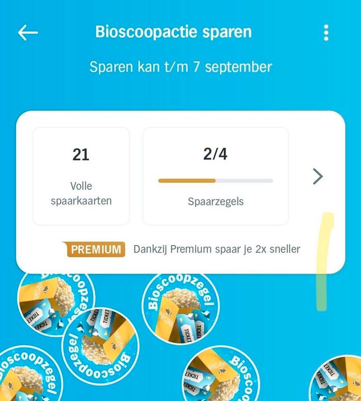 AH spaarkaarten 2e bioscoopkaartje Pathe gratis, Tickets en Kaartjes, Kortingen en Cadeaubonnen, Overige typen, Kortingsbon