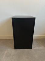 Ikea zwart metalen kastje. Hier gebruikt voor schoolboeken., Ophalen, Gebruikt, Modern