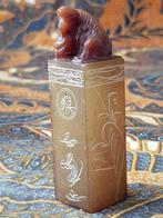 Mooie antieke Chinese stempel van jade met Foo dog 7,2 cm., Ophalen of Verzenden