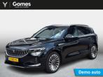 VOYAH Free 4WD 106 kWh | Panoramadak | Luchtvering | 360° c, Auto's, Voyah, 12 maanden, Zwart, Zwart, Origineel Nederlands