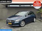 Mercedes B-klasse 180 Launch Edition |Automaat & Vol Options, Auto's, Mercedes-Benz, 65 €/maand, 136 pk, Gebruikt, Euro 6
