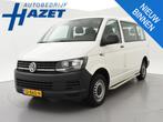 Volkswagen Kombi 2.0 TSI BENZINE + CNG AARDGAS *EXCL. BTW* 9, Stof, Gebruikt, Wit, Bedrijf