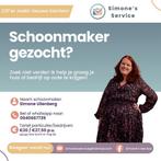 Schoonmaakster aangeboden!, Schoonmaken bedrijfsruimte