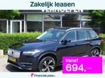 Volvo XC90 2.0 T5 AWD Inscription -PANORAMADAK - STOEL VERKO, Auto's, Volvo, Gebruikt, 4 cilinders, 1969 cc, Blauw