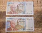 Marokko 2 biljetten 20 Dirham 1998, Postzegels en Munten, Bankbiljetten | Afrika, Ophalen of Verzenden