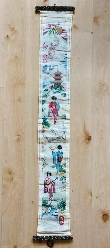 Borduurwerk, zijde, Japan, Geisha, Mount Fuji, vintage, Hobby en Vrije tijd, Borduren en Borduurmachines, Ophalen