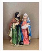 Beeld Maria Jozef Jezus polystone, 18 cm, Diversen, Kerst, Nieuw, Ophalen of Verzenden, X, X