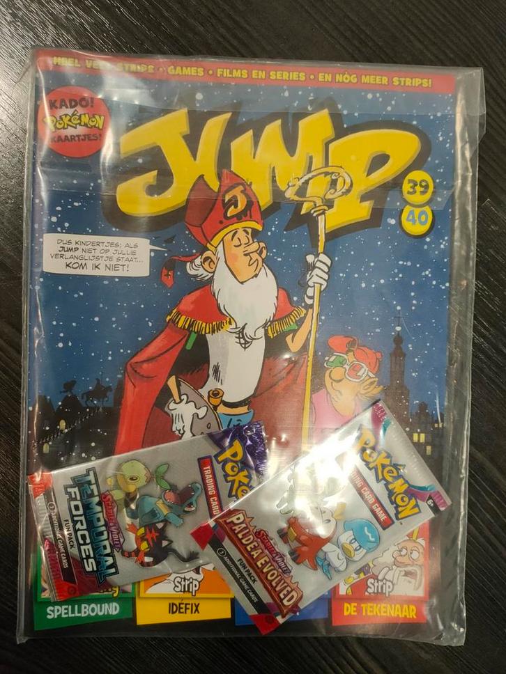 Jump Magazine met Pokemon Kaarten 2024 - Nieuw!, Hobby en Vrije tijd, Verzamelkaartspellen | Pokémon, Nieuw, Overige typen, Ophalen of Verzenden