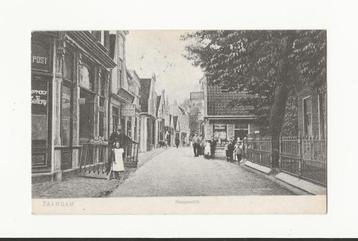 Zaandam Hoogendijk beschikbaar voor biedingen