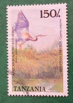 Tanzania 1989 pz African black necked heron, Verzenden, Tanzania, Gestempeld