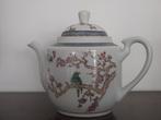 Japanse theepot, Huis en Inrichting, Keuken | Servies, Overige typen, Nieuw, Ophalen of Verzenden, Overige stijlen