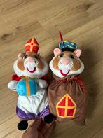 Albert Heijn hamsters, Ophalen of Verzenden, Nieuw