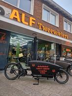 Urban Arrow Cargoline | Carbon Belt | 500wh‼️, Fietsen en Brommers, Fietsen | Bakfietsen, Overige merken, Ophalen of Verzenden