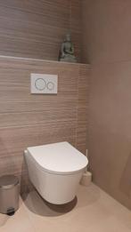 Keramische wandtegel 120/40 houtlook natuurlijk licht, Ophalen, 60 cm of meer, Nieuw, Minder dan 5 m²