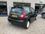 Citroen C2 1.1i Furio Airco Nieuwe apk NAP, Voorwielaandrijving, 450 kg, Gebruikt, 4 cilinders