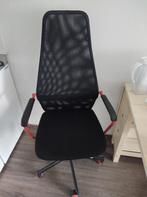 Ikea Gaming Chair/Stoel (Huvudspelare), Huis en Inrichting, Stoelen, Gaming Chair Ikea, Metaal, Zo goed als nieuw, Eén