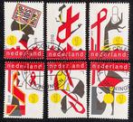 2010 Sop AIDS now NVPH 2770-2775 filatelistiesch gestempeld, Verzenden, Na 1940, Gestempeld