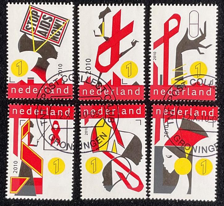 2010 Sop AIDS now NVPH 2770-2775 filatelistiesch gestempeld, Postzegels en Munten, Postzegels | Nederland, Gestempeld, Na 1940