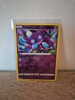 Sableye - Lost Origin 70/196 Pokémonkaart, Hobby en Vrije tijd, Verzamelkaartspellen | Pokémon, Ophalen of Verzenden, Zo goed als nieuw