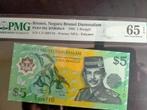 Brunei pick 23A 5 ringgit 1996 65 EPQ, Postzegels en Munten, Bankbiljetten | Oceanië, Ophalen of Verzenden