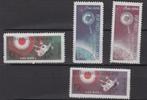 Vietnam serie sonde Mars 1, Postzegels en Munten, Postzegels | Thematische zegels, Overige thema's, Ophalen of Verzenden, Postfris
