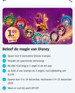 AH Disney kerstkransjes spaarkaarten / spaarzegels, Hobby en Vrije tijd, Spaarzegeltjes, Ophalen of Verzenden, Winkel, Super of Benzinepomp