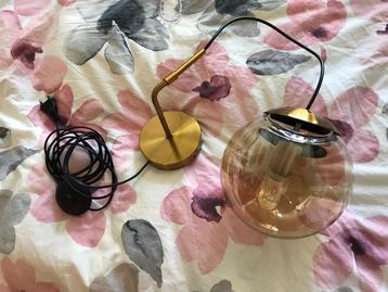 Messing kleur hang wand lamp bol rond  beschikbaar voor biedingen
