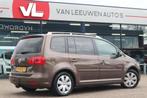 Volkswagen Touran 1.2 TSI Comfortline BlueMotion | Cruise |, Euro 5, Beige, 4 cilinders, Bruin