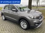 Volkswagen T-Cross 1.0 TSI Navigatie I DAB I Carplay I, Voorwielaandrijving, Gebruikt, 95 pk, Bedrijf