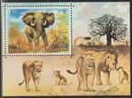 OLIFANTEN-ELEPHANTS = mooi bl v UMM AL QIWAIN-117-16, Postzegels en Munten, Postzegels | Thematische zegels, Verzenden, Postfris