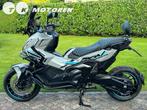 ️⭐️ NIEUWE 2025 CUSTOM Honda XADV 750 TK FLUO EDITION BTW !, Motoren, Motoren | Honda, 750 cc, Bedrijf, Meer dan 35 kW, 2 cilinders