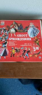 Sprookjes lp Vivo press groot sprookjesboek met lp,bieden, Ophalen of Verzenden, Zo goed als nieuw