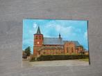 Rosmalen, st. Lambertus kerk 1979, Verzamelen, Ansichtkaarten | Nederland, Verzenden, 1960 tot 1980, Ongelopen, Noord-Brabant