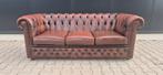 Chesterfield bank, Ophalen, Gebruikt, 125 cm of meer, .