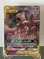 Pokémon Mewtwo&Mew GX 71/236 unified minds, Ophalen of Verzenden, Nieuw, Losse kaart, Foil