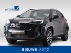 Toyota Yaris Cross 1.5 Hybrid 130 Executive/ Teamplayer | Do, Auto's, Toyota, 12 maanden, 1490 cc, Bedrijf, Nieuw