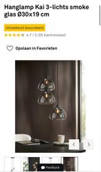 Hanglamp 3-lichts smoke glas, dimbaar, Huis en Inrichting, Lampen | Hanglampen, Ophalen of Verzenden, Zo goed als nieuw, Glas
