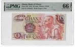 Ghana 10 Cedis 1978 Unc PMG 66 EPQ