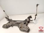 VW Polo 2G T-Cross Kamiq Ibiza Taigo Subframe Voor 2Q0199315, Info@fabrikant.eu, Ophalen of Verzenden, Fabrikantstraat 1
1000 AA  Amsterdam