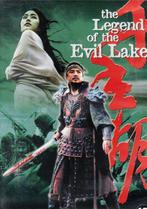 The Legend Of The Evil Lake - Kwang-hoon Lee, Vanaf 16 jaar, Ophalen of Verzenden, Zo goed als nieuw, Actie