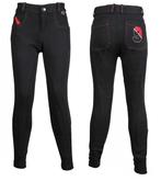 Rijbroek Dylan 116, Dieren en Toebehoren, Kinderen, Maasbracht, Red horse, Gersalsport@home.nl