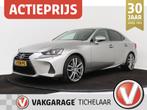 Lexus IS 300h Hybrid | Navigatie | 19" Velgen | PDC V+A | Vo, Auto's, Lexus, Automaat, Achterwielaandrijving, Gebruikt, Leder en Stof