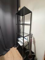 Vittsjö Stellingkast, Ophalen, Met plank(en), 50 tot 100 cm, Zo goed als nieuw