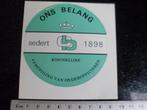 sticker ons belang logo vereniging van onderofficieren leger, Verzamelen, Verzenden, Zo goed als nieuw, Bedrijf of Vereniging