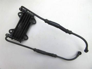 Suzuki GSX750 oliekoeler olie koeler oil cooler GSX 750 GR72 beschikbaar voor biedingen