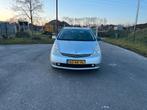 Toyota Prius 1.5 HSD 2005 Grijs  LPG !!!  GARANTIE !!, Auto's, Toyota, 1497 cc, 4 cilinders, Origineel Nederlands, Bedrijf