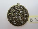 Oude chinees /chinese bronze hanger B12, Ophalen of Verzenden, Gebruikt, Overige materialen, Overige voorstellingen