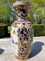 Grote vergulde Chinese vaas, Ophalen of Verzenden