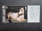 Nederlandse Postzegel 2015 - NVPH 3338 - Ringo - Met Tab, Ophalen of Verzenden, Gestempeld, Dier of Natuur