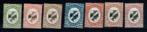X153) Army Malli Russ/Fins Ingermanland geen gom/garantie, Ophalen of Verzenden, Overige landen, Postfris
